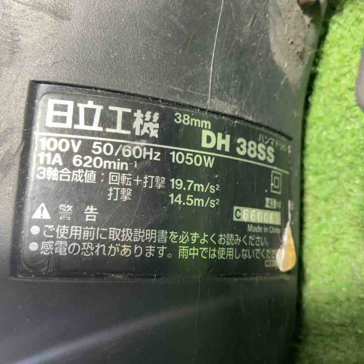 ★ハイコーキ(HIKOKI ※旧:日立工機) ハンマドリル DH38SS 動作確認済【川口店】