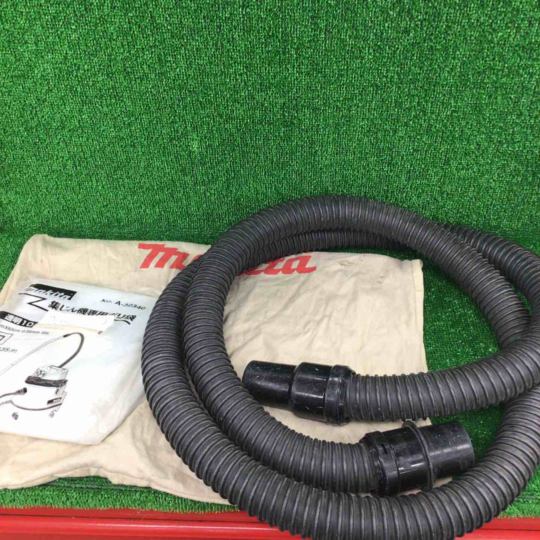 マキタ(makita) 集じん機 乾湿両用 VC2200【川崎店】
