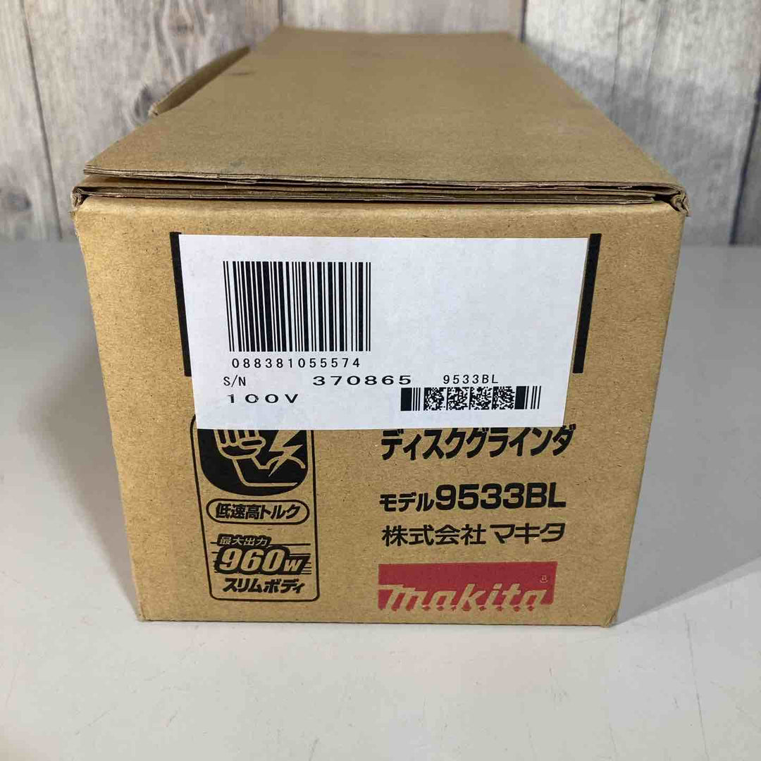 ☆マキタ(makita) 100mmディスクグラインダ 9533BL  ロックナットレンチ20欠品【戸田店】