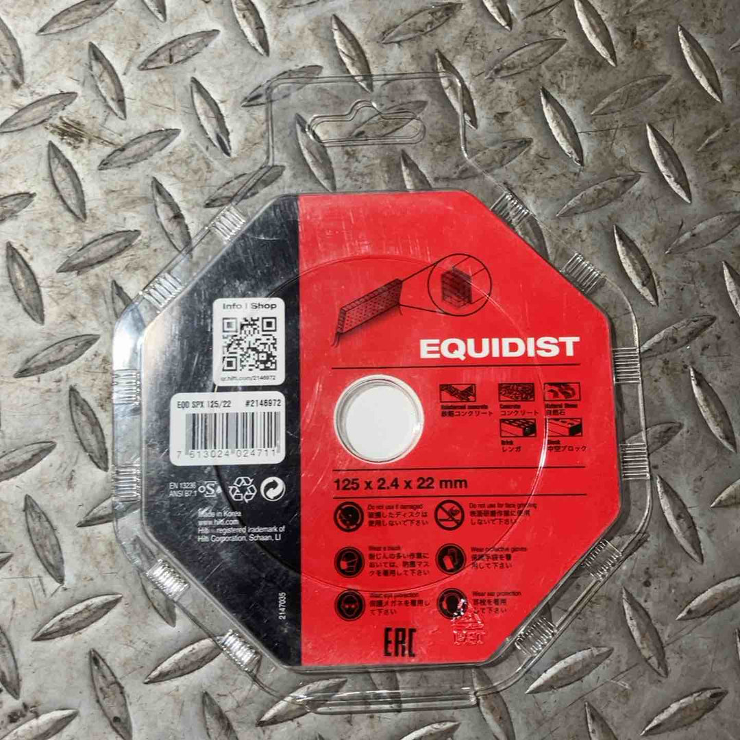 HILTI ヒルティ カッティングディスク EQD SPX 150/22 HILTI  EQD SPX 125/22 silent HILTI  EQD SPX 100/20 silent【草加店】