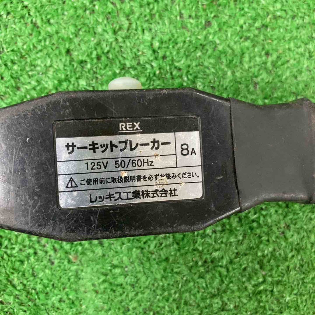 ◇クボタパイプテック GXグルーバー切断機　GXG-105/GXC-105【川崎店】