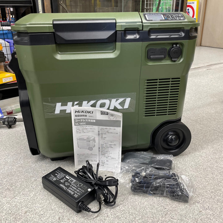★ハイコーキ(HIKOKI ※旧:日立工機) コードレス冷温庫 UL18DC(NMG)【八潮店】