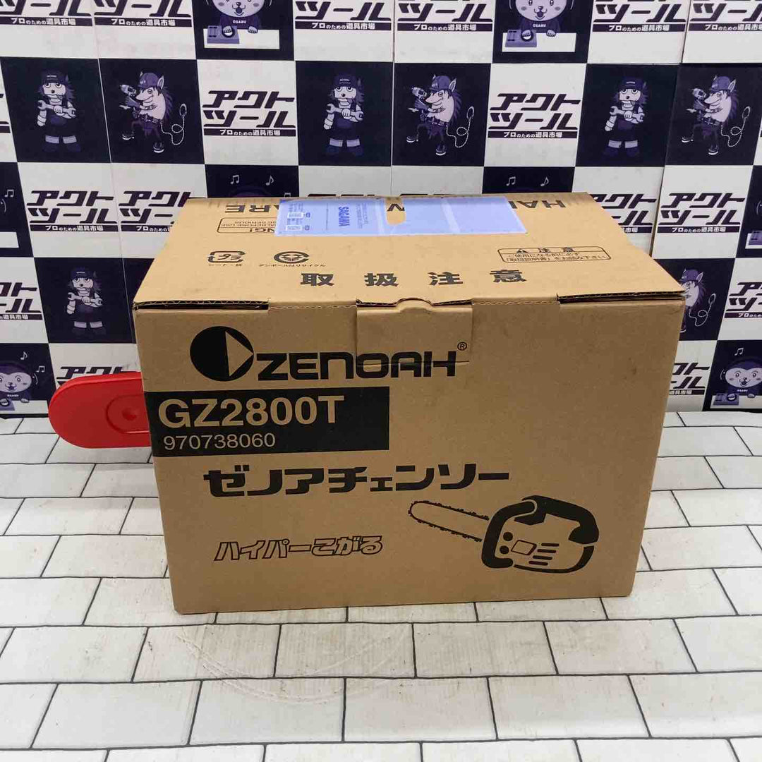◇ゼノア(ZENOAH) エンジンチェーンソー GZ2800T【所沢店】