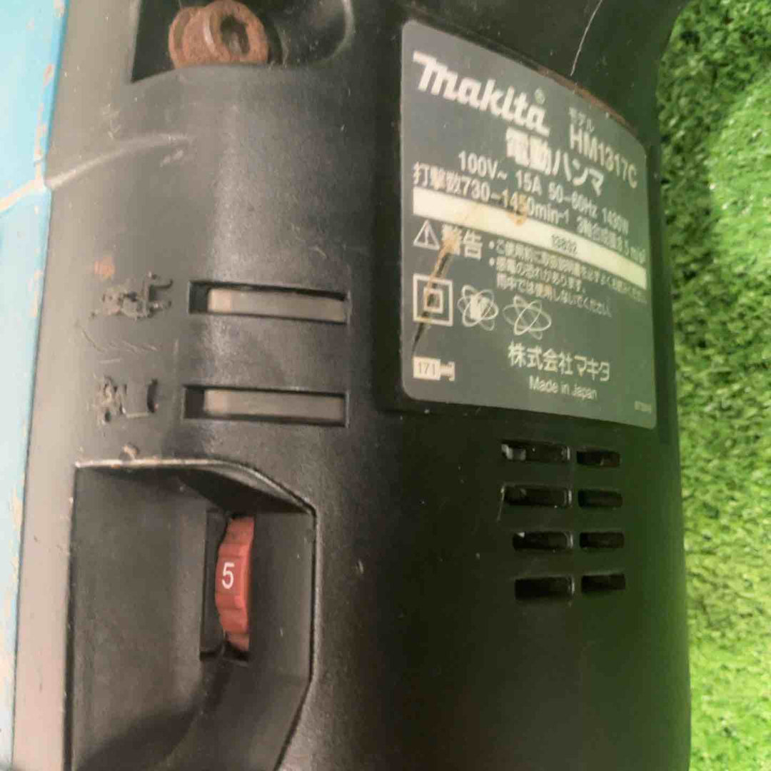 ★マキタ(makita) 電動ハンマ HM1317C【八潮店】