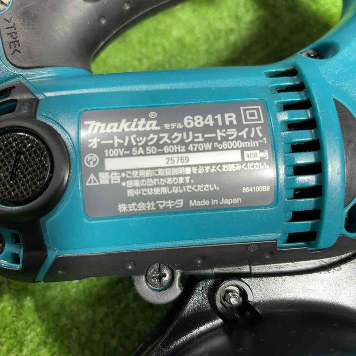 ☆マキタ(makita) オートパックスクリュードライバー 6841R【川口店】