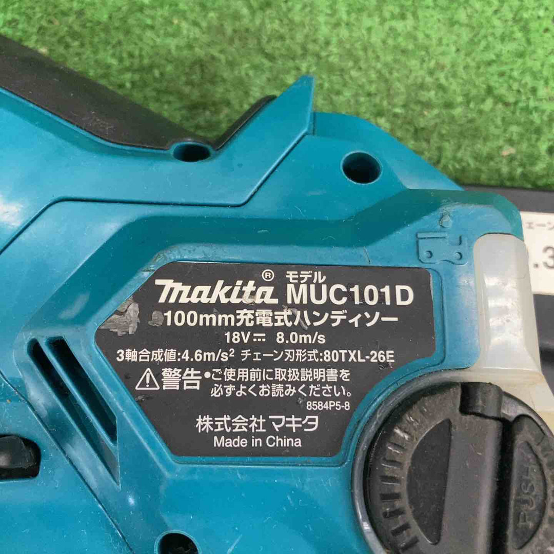 ★マキタ(makita) コードレスハンディソー MUC101DZ【川崎店】