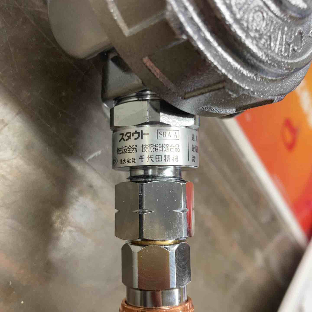 タスコ/TASCO アセチレンバーナーキット TORNADO FIRE TA371Fシリーズ、動作未確認【戸田店】