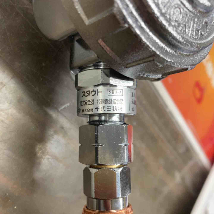 タスコ/TASCO アセチレンバーナーキット TORNADO FIRE TA371Fシリーズ、動作未確認【戸田店】