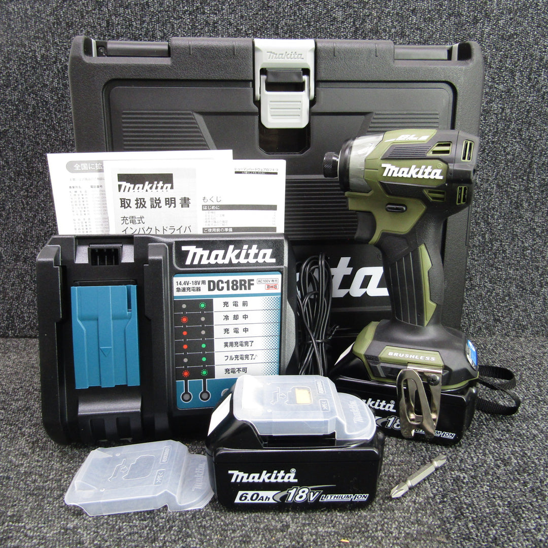 【未使用品】★マキタ(makita) コードレスインパクトドライバー TD173DRGXO【桶川店】