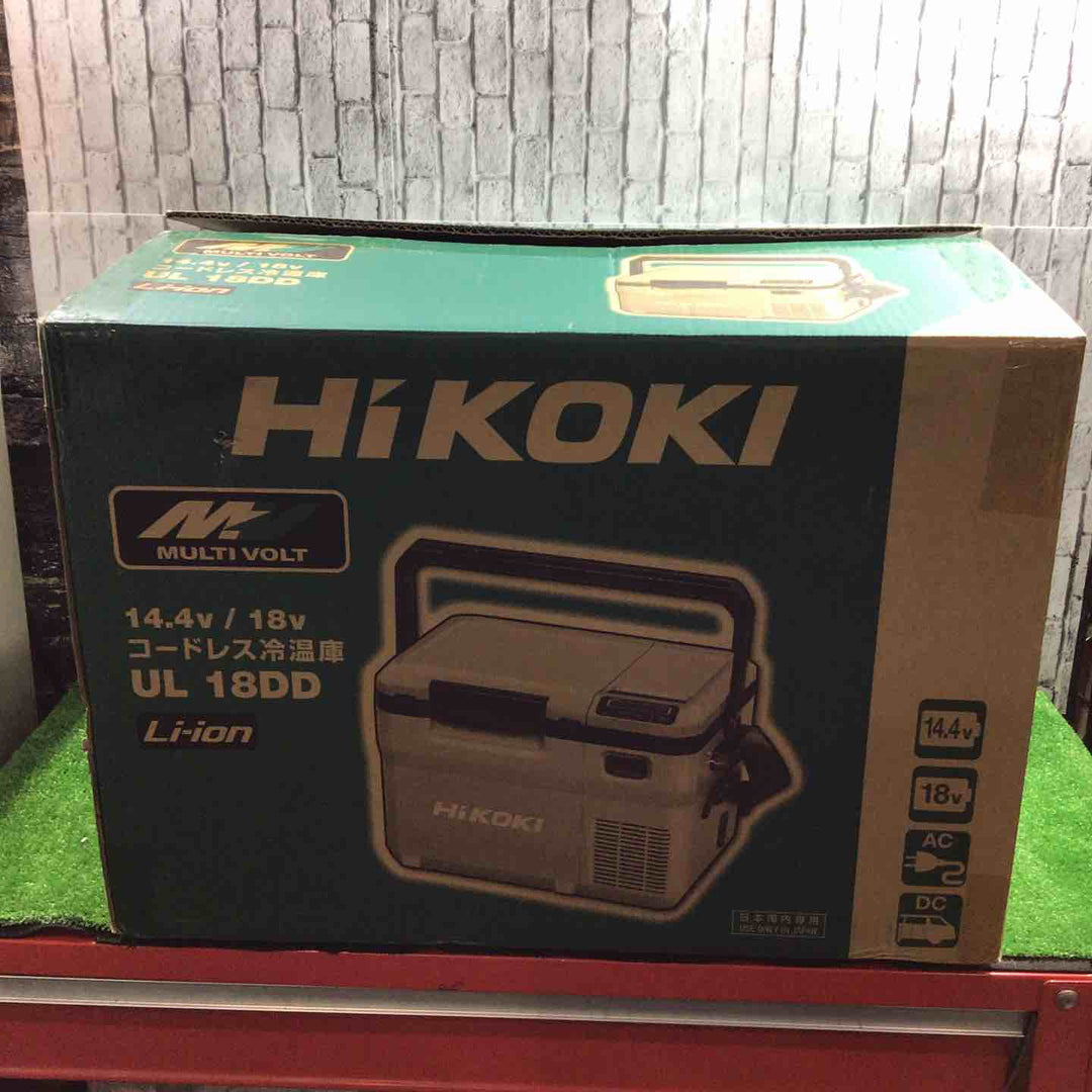 ★ハイコーキ(HIKOKI ※旧:日立工機) コードレス冷温庫 UL18DD(XMBZ)【草加店】