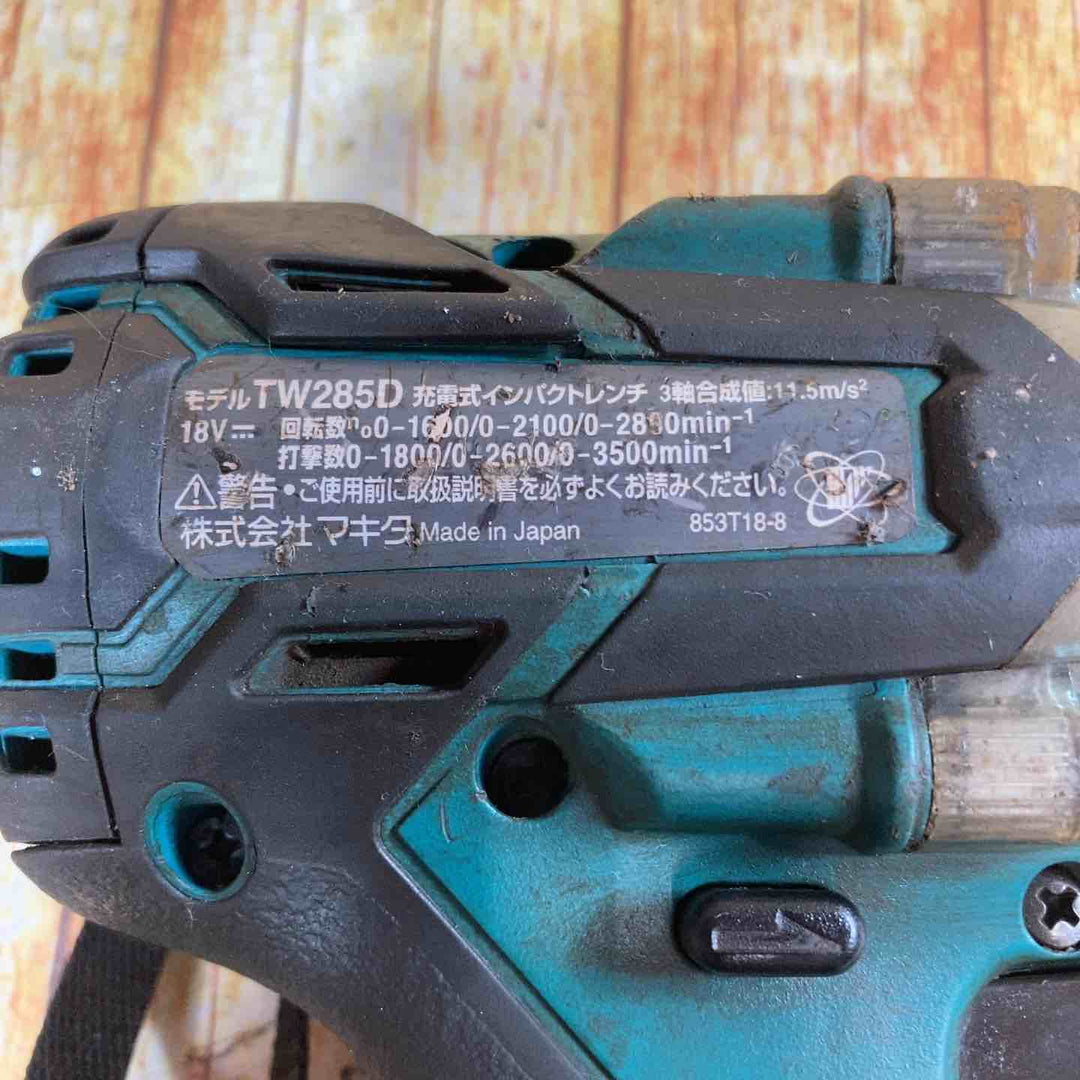 ★マキタ(makita) コードレスインパクトレンチ TW285DZ【川崎店】
