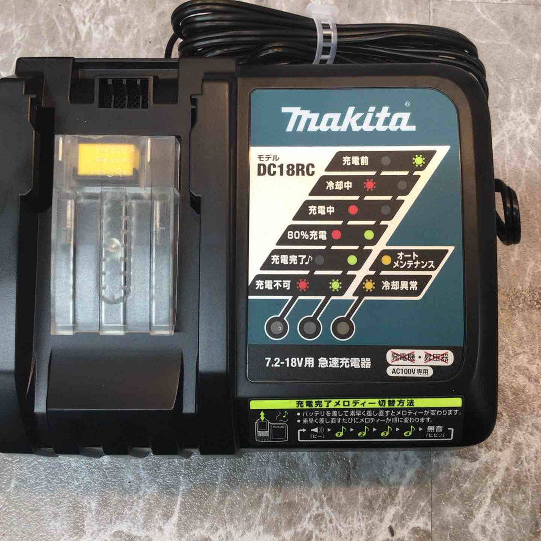 ★マキタ(makita) コードレスインパクトドライバー TD170DRGXB【八潮店】