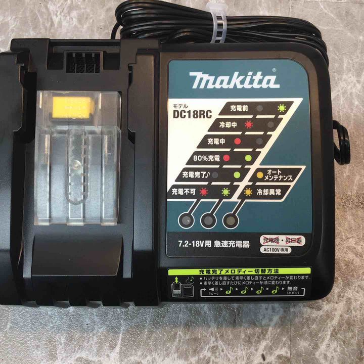 ★マキタ(makita) コードレスインパクトドライバー TD170DRGXB【八潮店】