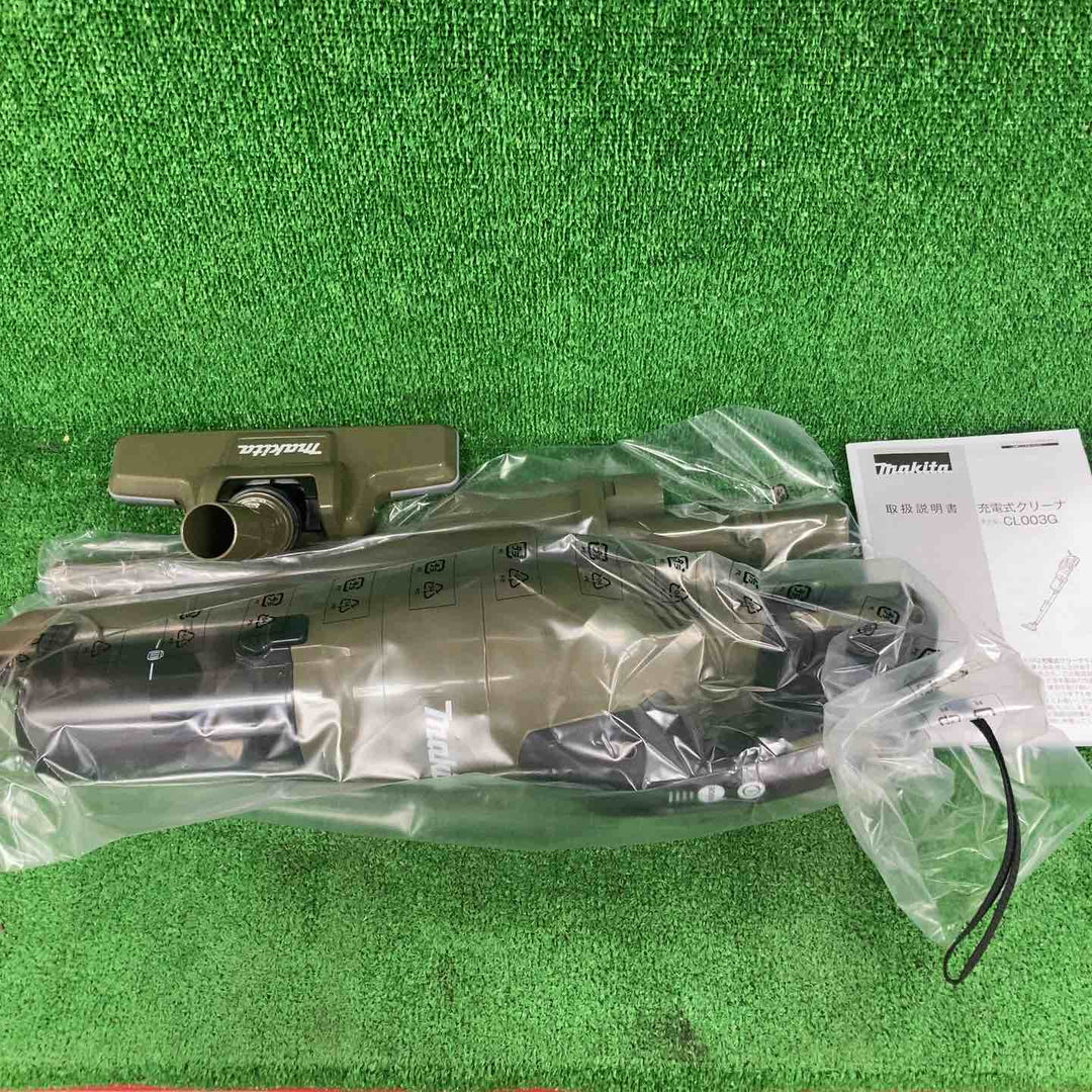 ★マキタ(makita) コードレスクリーナー CL003GRDO【川崎店】