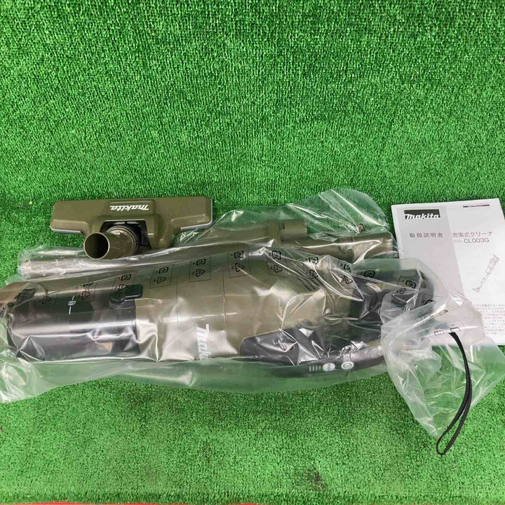 ★マキタ(makita) コードレスクリーナー CL003GRDO【川崎店】