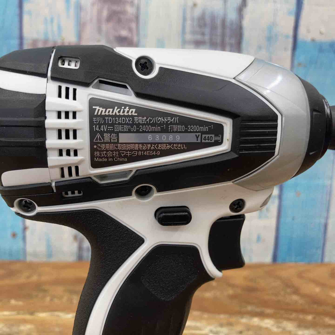 ☆マキタ(makita) コードレスインパクトドライバー TD134DX2ZW【柏店】
