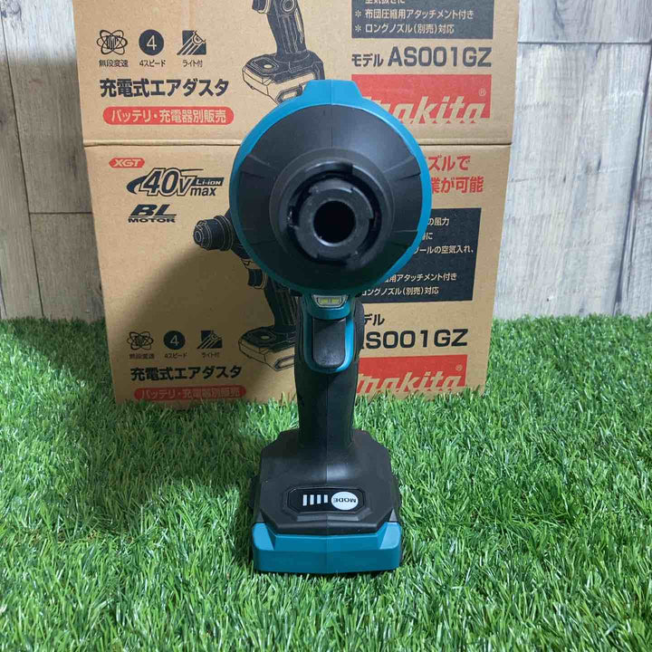 ★マキタ(makita) コードレスエアダスタ AS001GZ【戸田店】