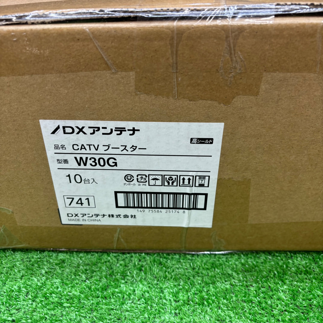 【未使用品】DXアンテナ CATVブースター W30G 10個【電材館越谷店】