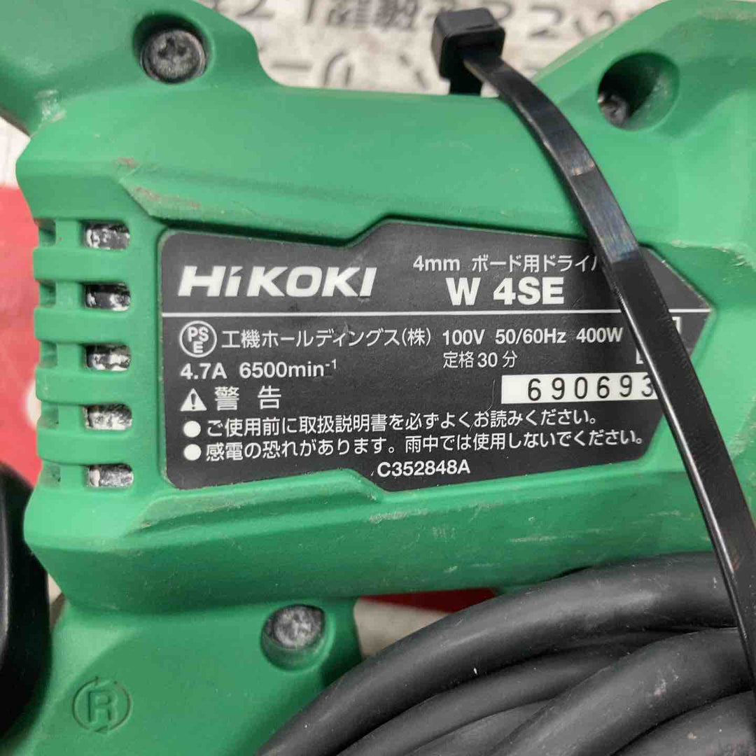 ◇ハイコーキ(HIKOKI ※旧:日立工機) 4mmボード用ドライバ W4SE(L)【戸田店】
