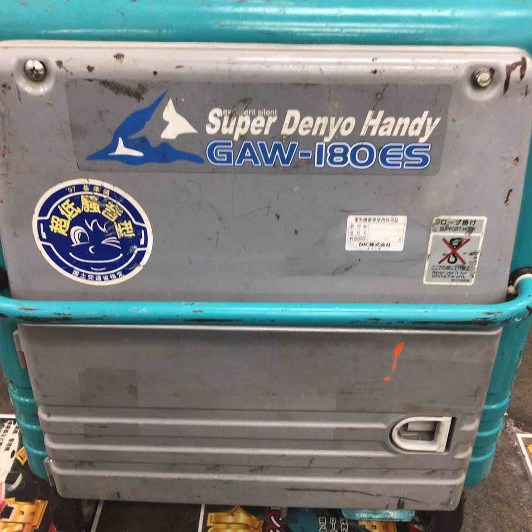 【店頭受取り限定】デンヨー(Denyo) エンジンウェルダー GAW-180ES【川崎店】