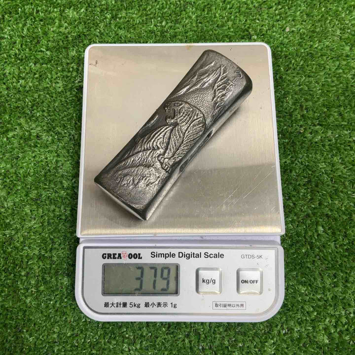 玄能 玄翁 あじ平 約380ｇ【草加店】