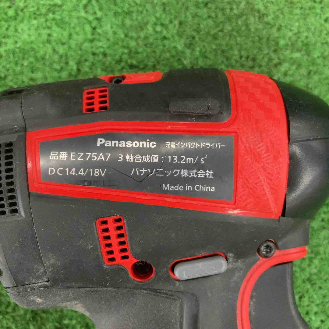 ★パナソニック(Panasonic) コードレスインパクトドライバー EZ75A7LS2G-R【川崎店】