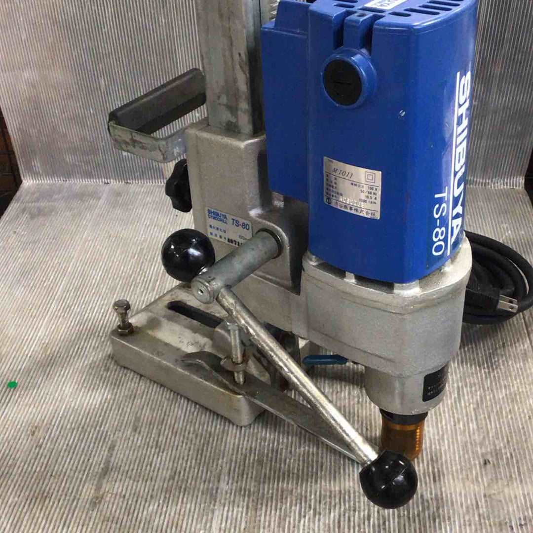 【中古】シブヤ(SHIBUYA) コアドリル TS-80/M1011【草加店】