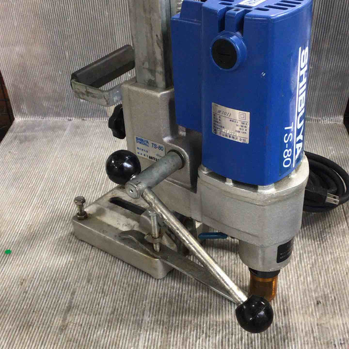 【中古】シブヤ(SHIBUYA) コアドリル TS-80/M1011【草加店】