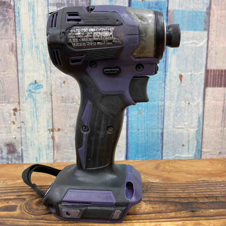 ★マキタ(makita) コードレスインパクトドライバー TD173DGXAP【柏店】