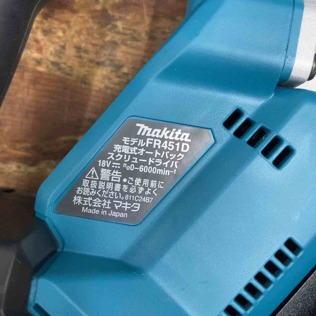 ★マキタ(makita) コードレスオートパックスクリュードライバー FR451DZ【柏店】