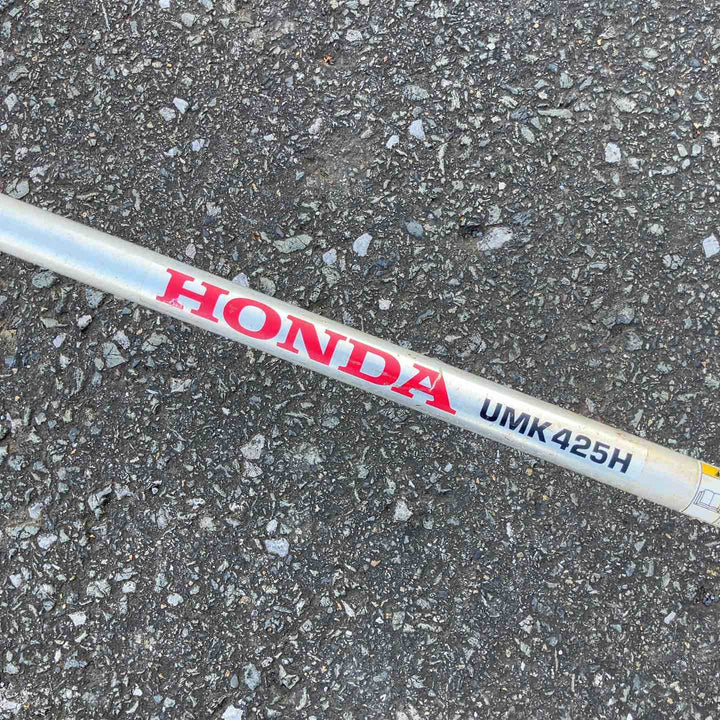 【現状品/店頭受取り限定】◇ホンダ(HONDA) 4ストロークエンジン草刈り機 UMK425H【鴻巣店】