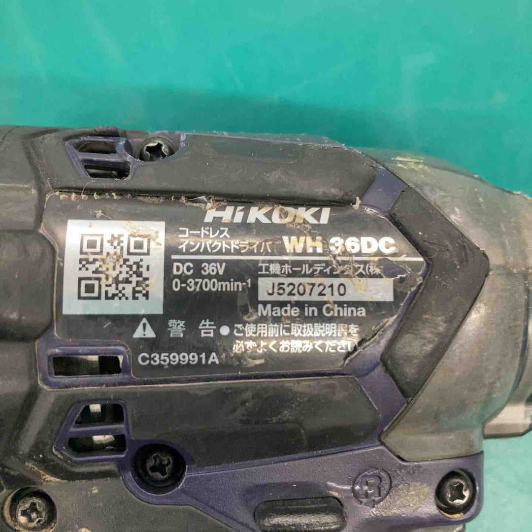 ★ハイコーキ(HIKOKI ※旧:日立工機) コードレスインパクトドライバー WH36DC(NND)　本体のみ【戸田店】