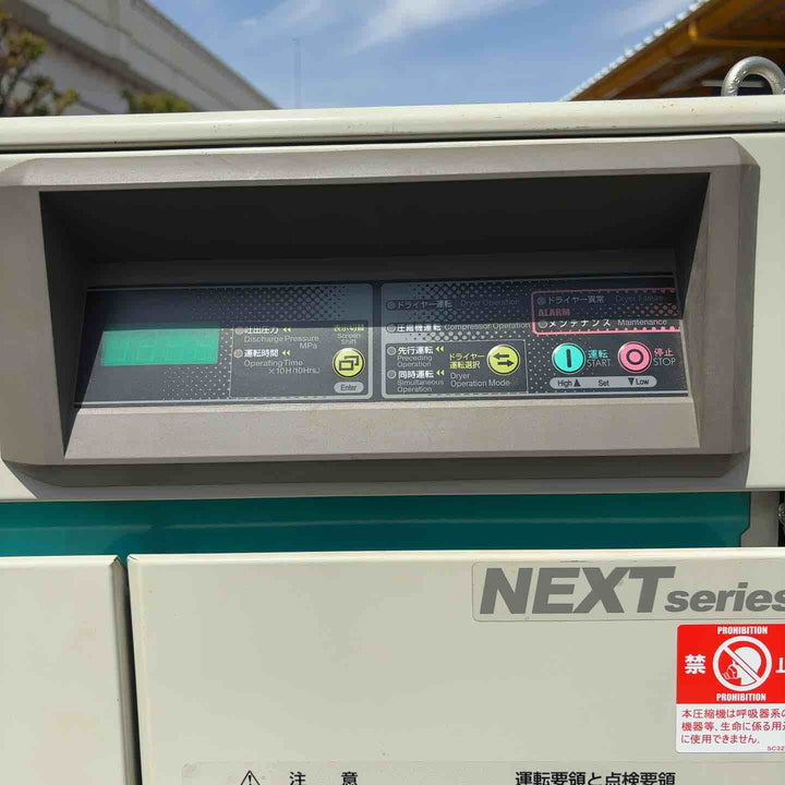 【店頭受取り限定】◇日立　小型空気圧縮機　パッケージコンプレッサー　POD-7.5MN5 保証無し【川口店】