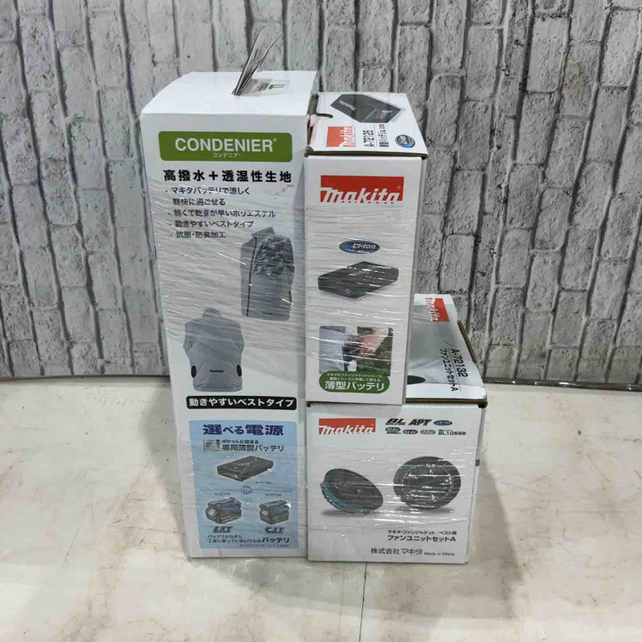 ◇マキタ グレー/LL 充電式ファンベスト FV220DZLL コンデニア(高撥水+透湿性生地)【川口店】