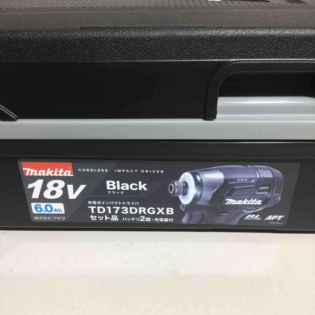 【未使用品】マキタmakita コードレス インパクトドライバー TD173DRGXB インパクト フルセット　黒　ブラック　純正 充電式 18V 【戸田店】