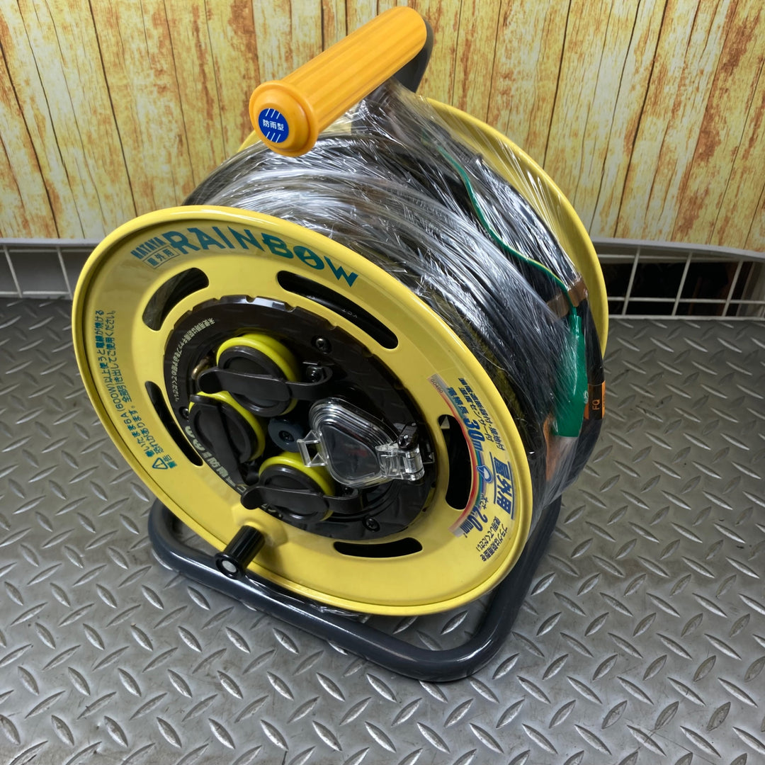 ハタヤ(HATAYA) 防雨型コードリール レインボーリール SBE-30KC【川崎店】