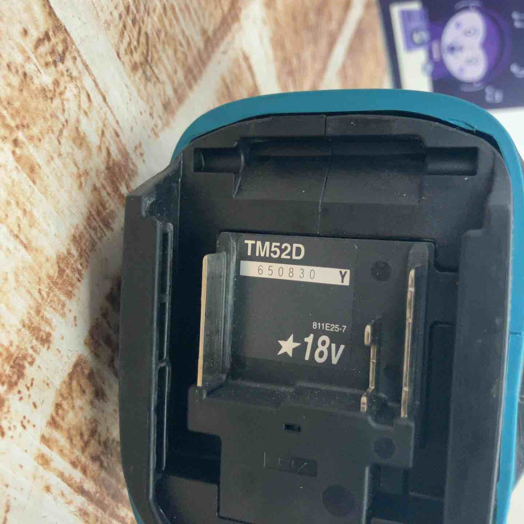【中古品】マキタ(makita) コードレスマルチツール TM52DZ【所沢店】
