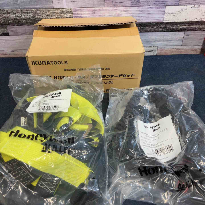 ◇育良精機 Ｈ１００＋ハーネスダブルランヤードセット FP81HV100DU/DL-C1J-DL 1セット【柏店】