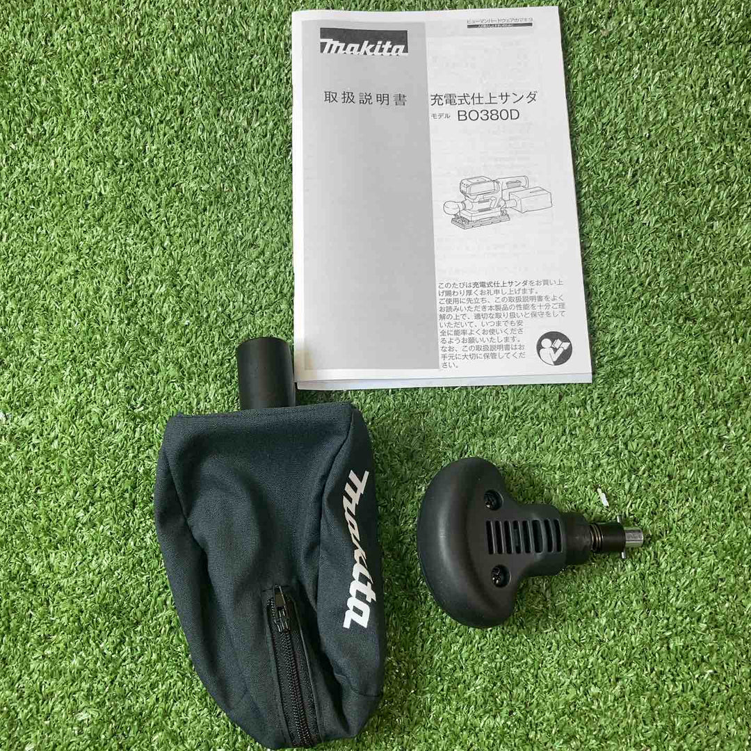 ★マキタ(makita) コードレス仕上サンダー BO380DZ【川崎店】