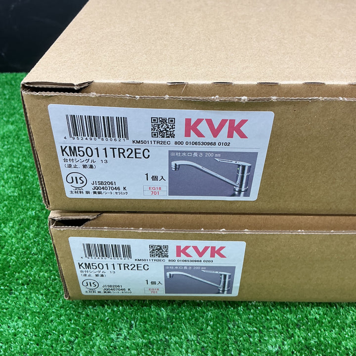 【未使用品】KVK キッチン用 シングルレバー式混合栓 KM5011TR2EC　2点セット【電材館越谷店】