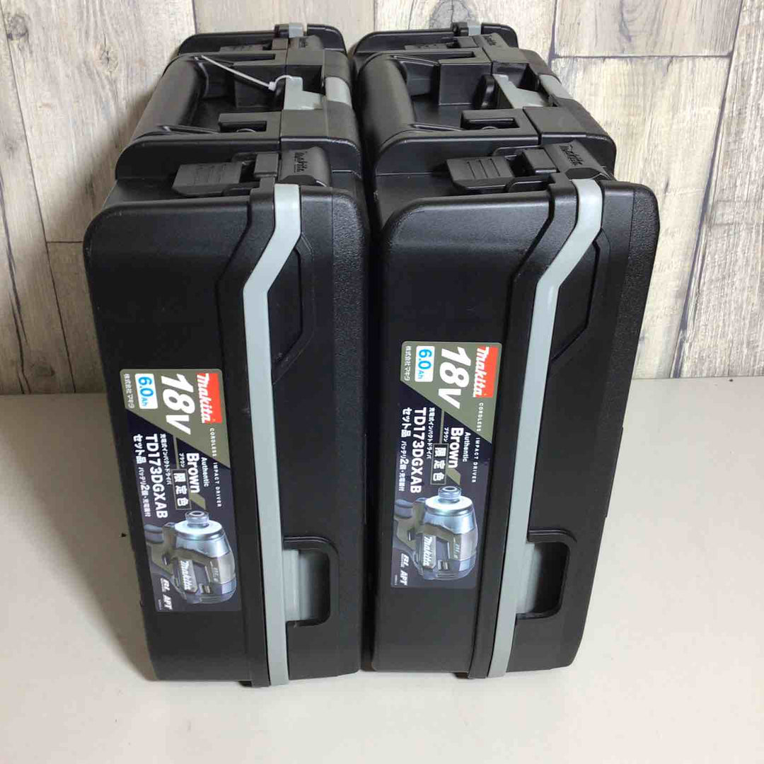 【未使用品】 限定色 マキタ makita コードレス インパクトドライバー TD173DGXAB 2台 フルセット インパクト ブラウン 茶 茶色 純正 純正品 充電式 【戸田店】