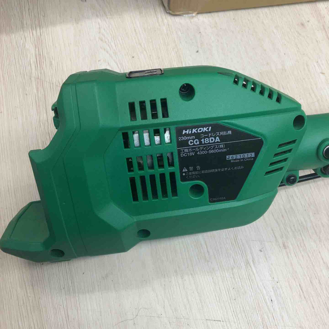 【店頭受取り限定】HiKOKI(ハイコーキ) 18V コードレス刈払機 CG18DA(NN) 両手ハンドルモデル【川越店】