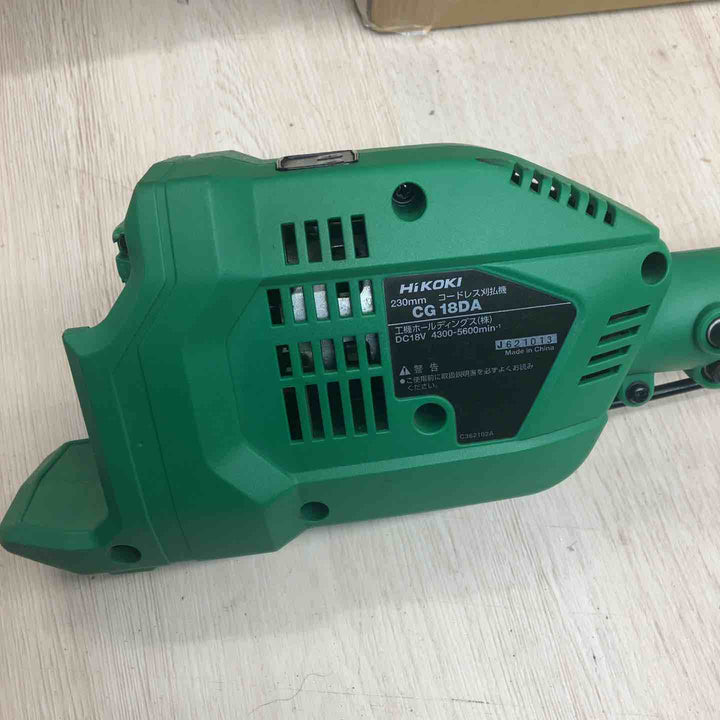 【店頭受取り限定】HiKOKI(ハイコーキ) 18V コードレス刈払機 CG18DA(NN) 両手ハンドルモデル【川越店】