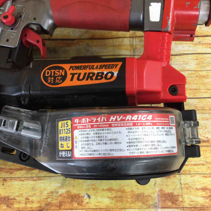 マックス(MAX) 高圧エアネジ打ち機 HV-R41G4【川崎店】