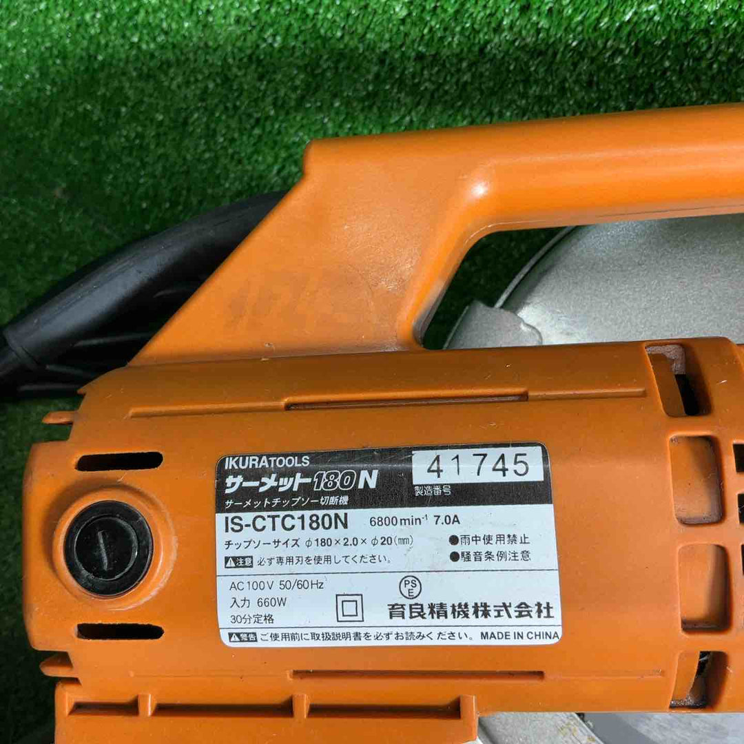 イクラ サーメットカッター CERMET180【藤沢店】