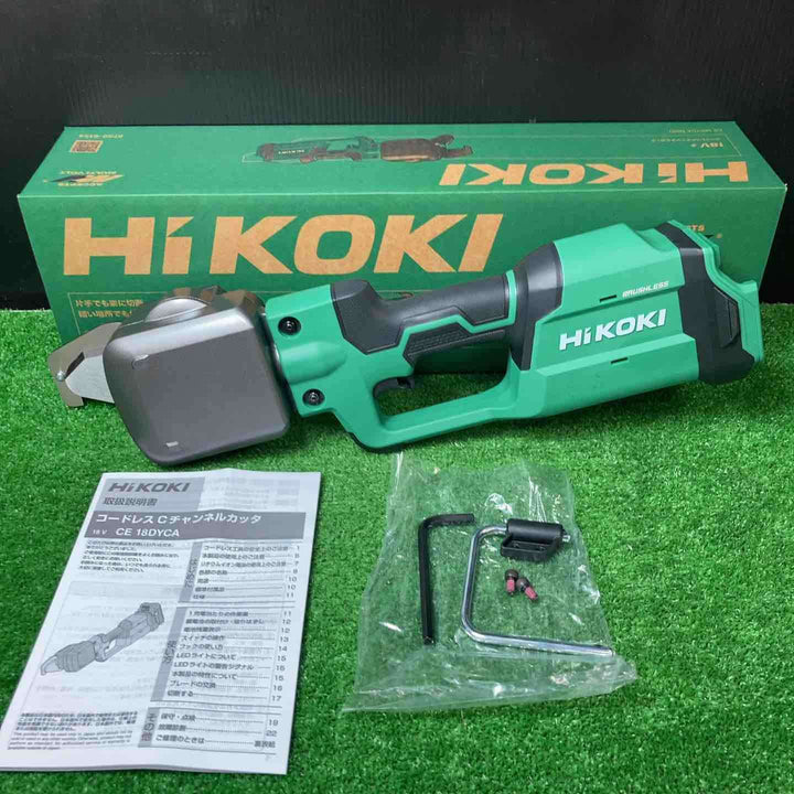 ★ハイコーキ(HIKOKI) コードレスCチャンネルカッタ CE18DYCA(NN)(本体のみ)【川口店】