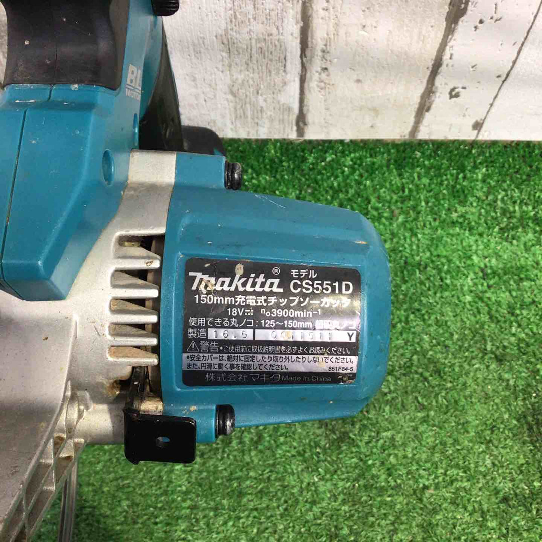 マキタ(makita) コードレスチップソーカッター CS551DZ【町田店】