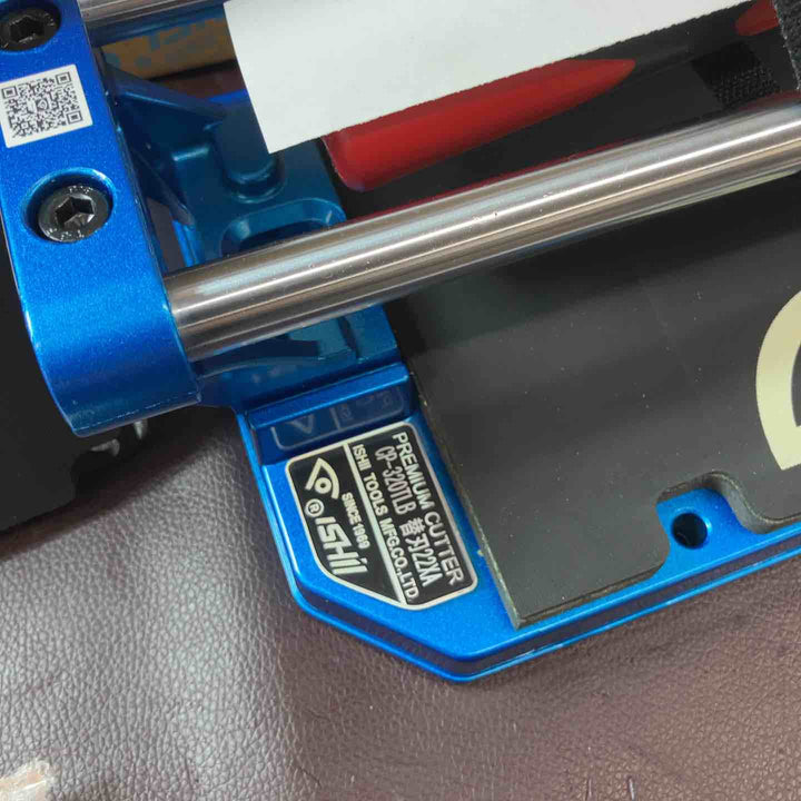 【未使用(店頭展示品)】石井超硬工具製作所 タフデラックスクリンカー切断機 CP-320TLB【東大和店】