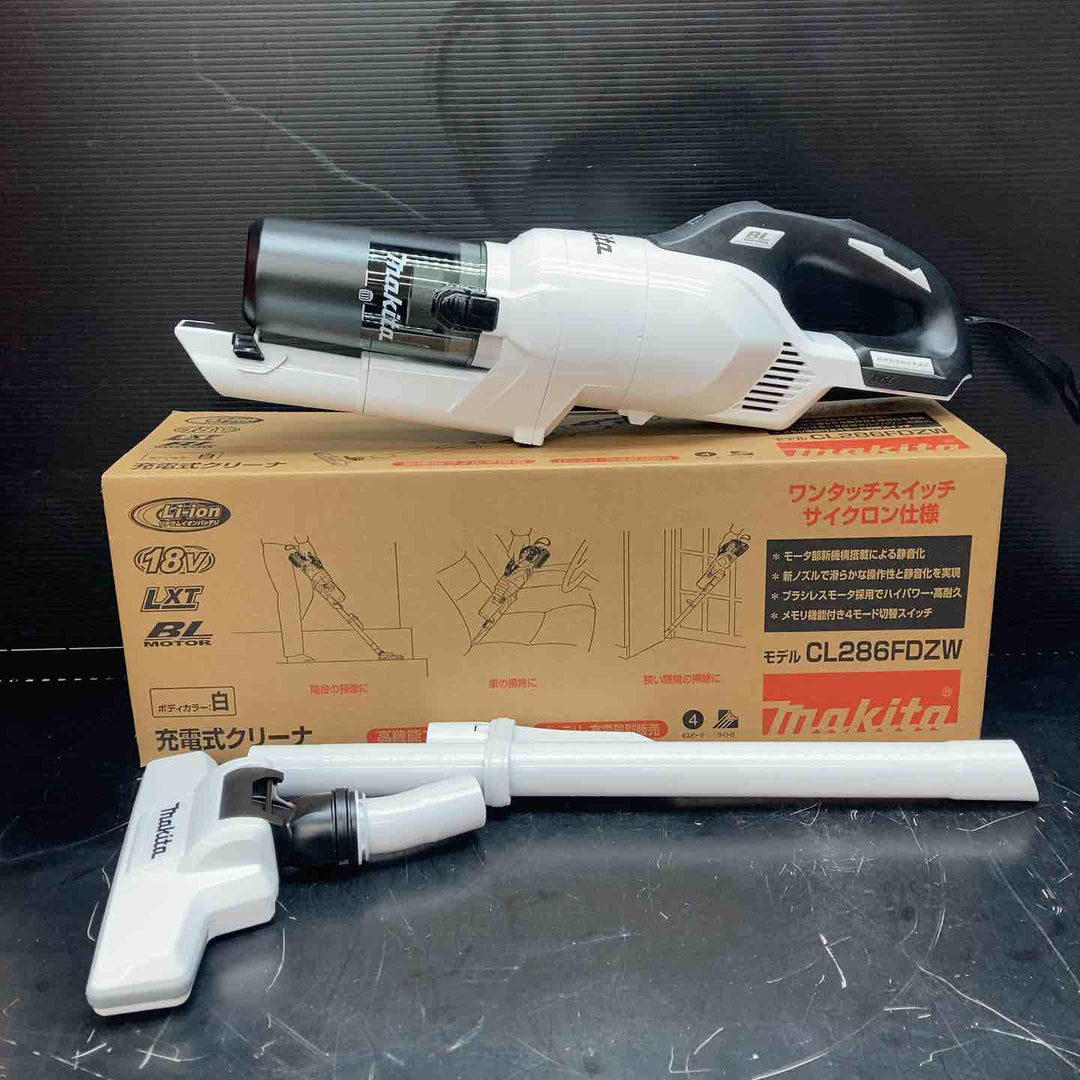 ★マキタ(makita) コードレスクリーナー CL286FDZW【川越店】