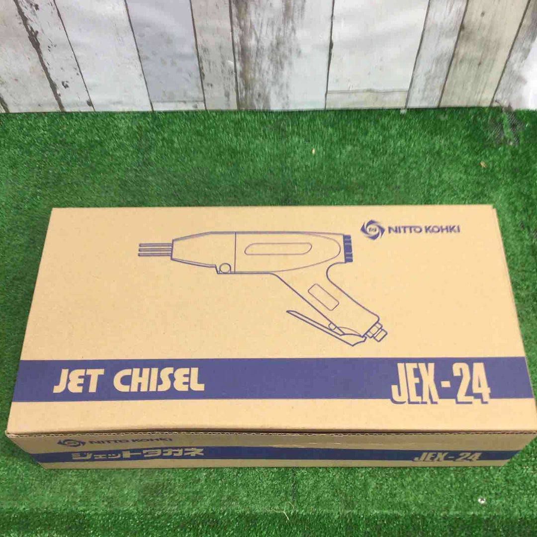 ★日東工器 ジェットタガネ JEX-24【町田店】